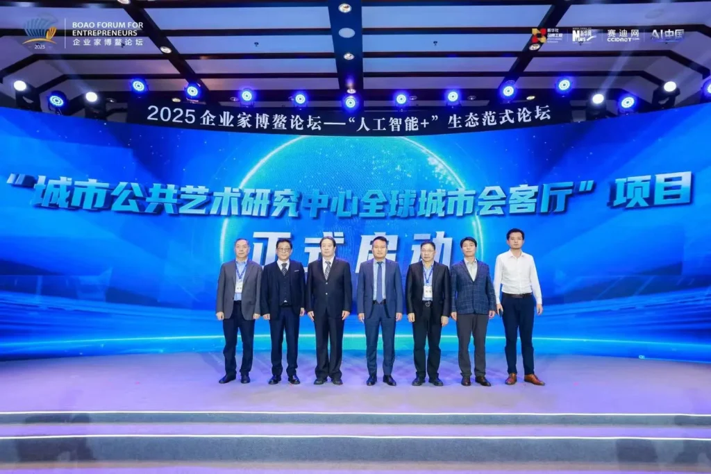 微信图片 20260201234109 513 96 1 1024x683